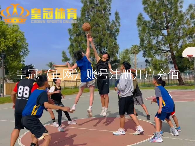 皇冠平台斗田主办牌、记牌以及猜牌亦然关节